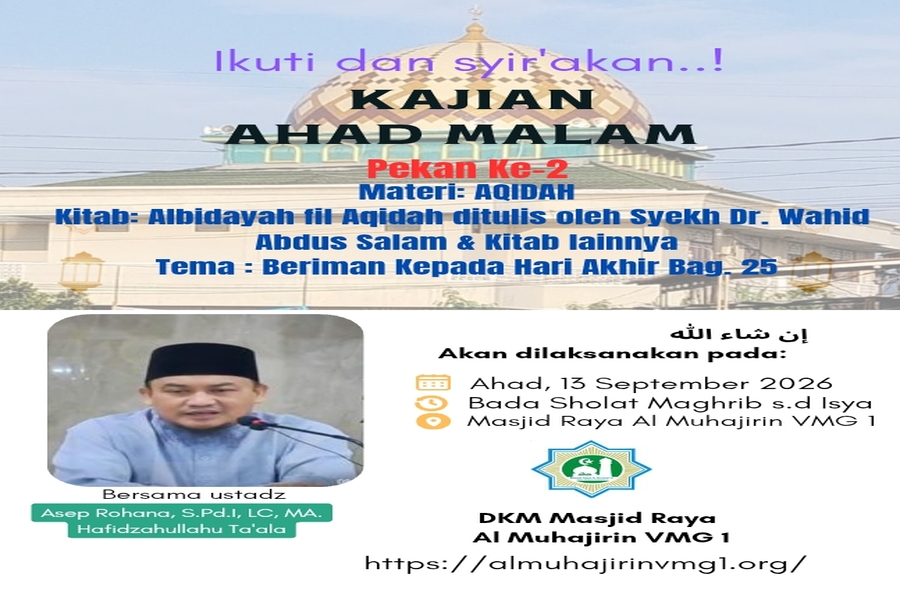 Taklim Ahad , 13 September 2026